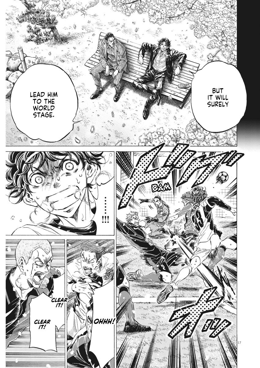 Read Aoashi EN Manga Online