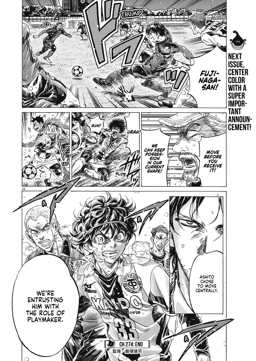 Read Aoashi EN Manga Online