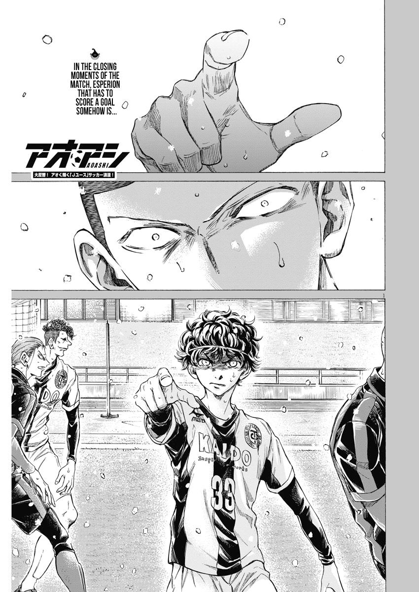 Read Aoashi EN Manga Online