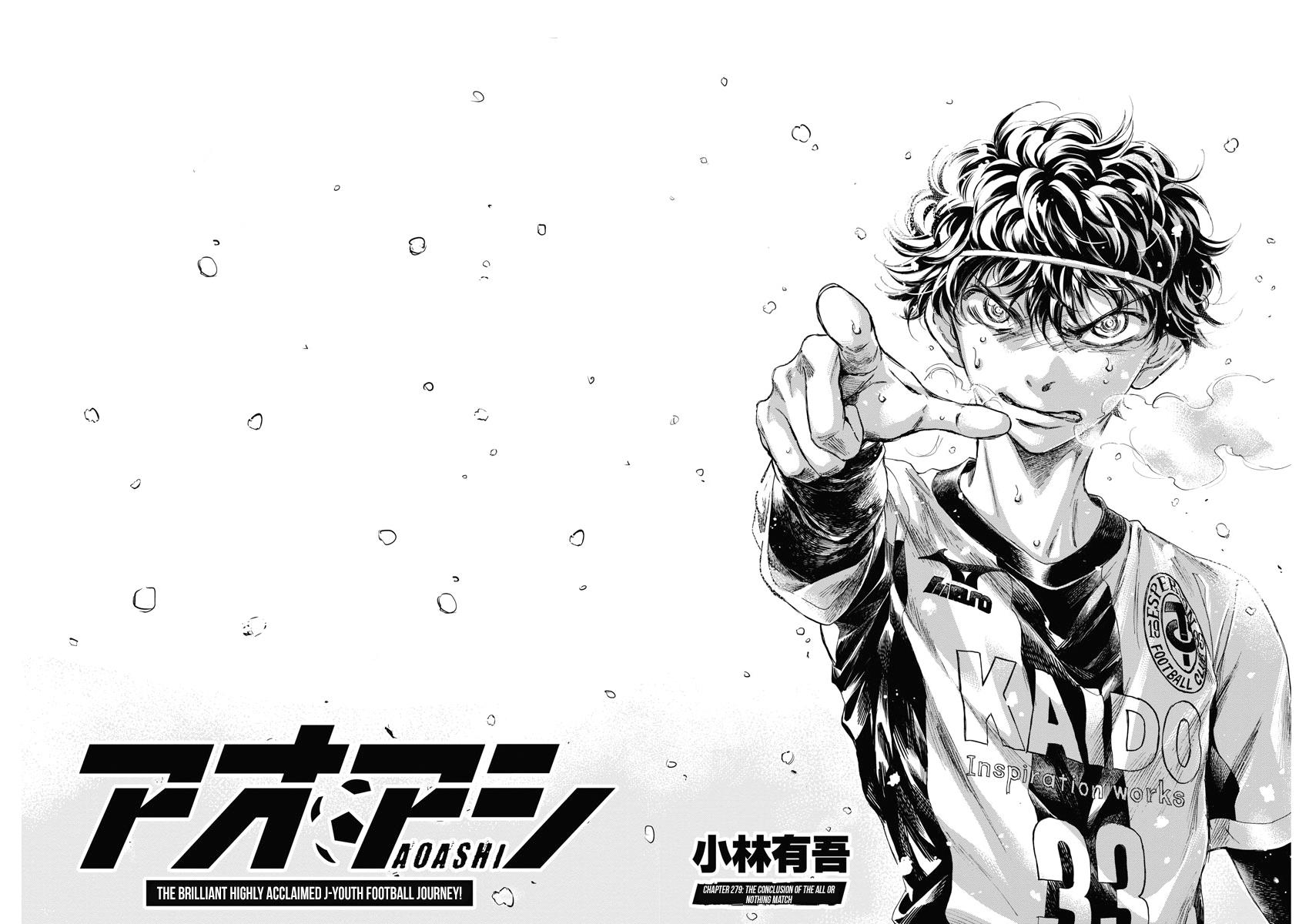 Read Aoashi EN Manga Online