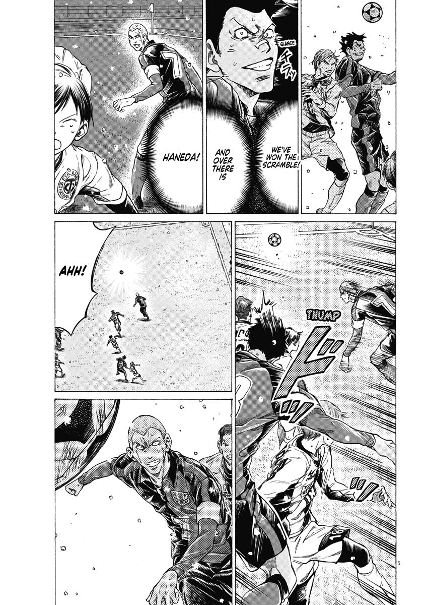 Read Aoashi EN Manga Online