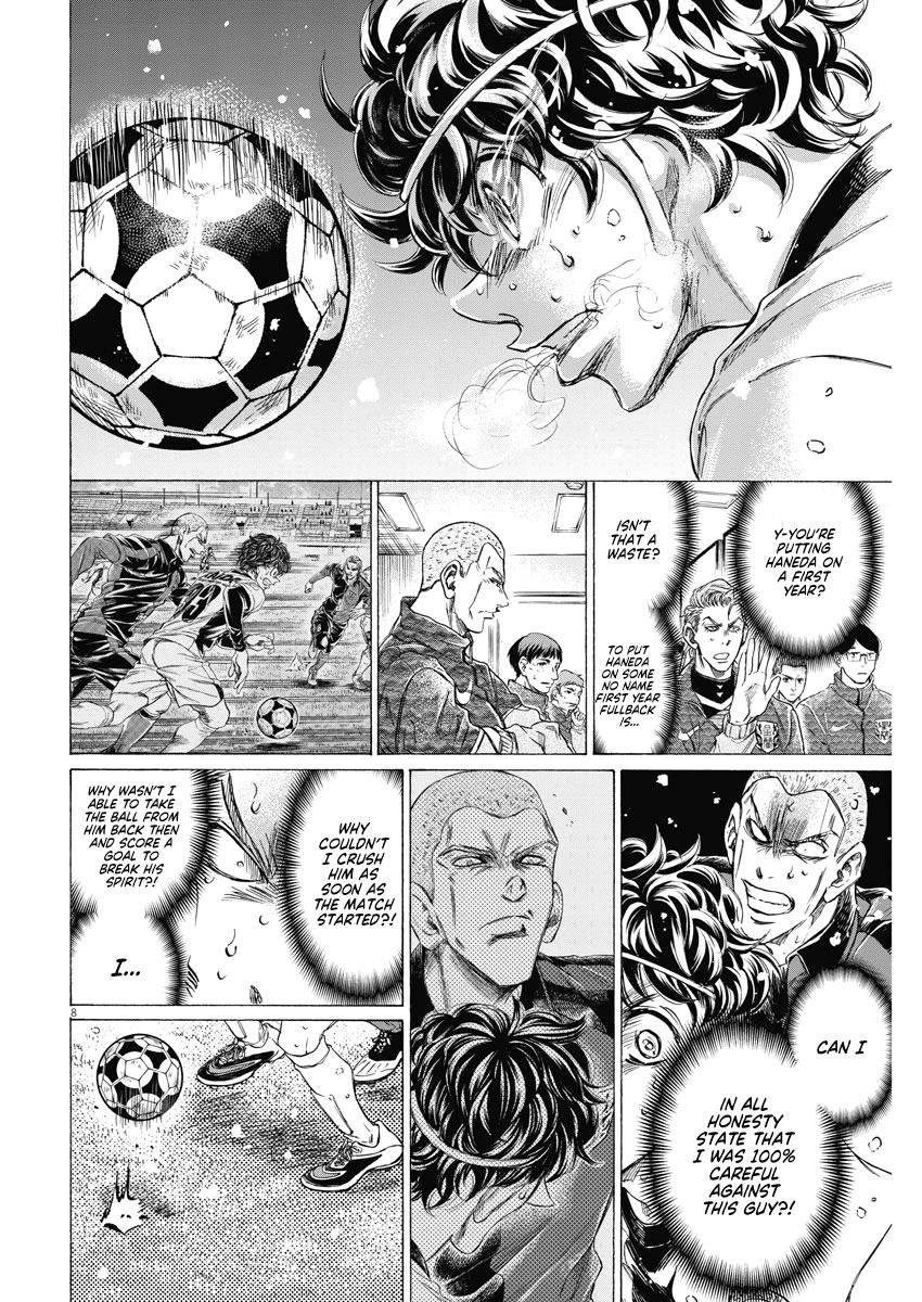 Read Aoashi EN Manga Online