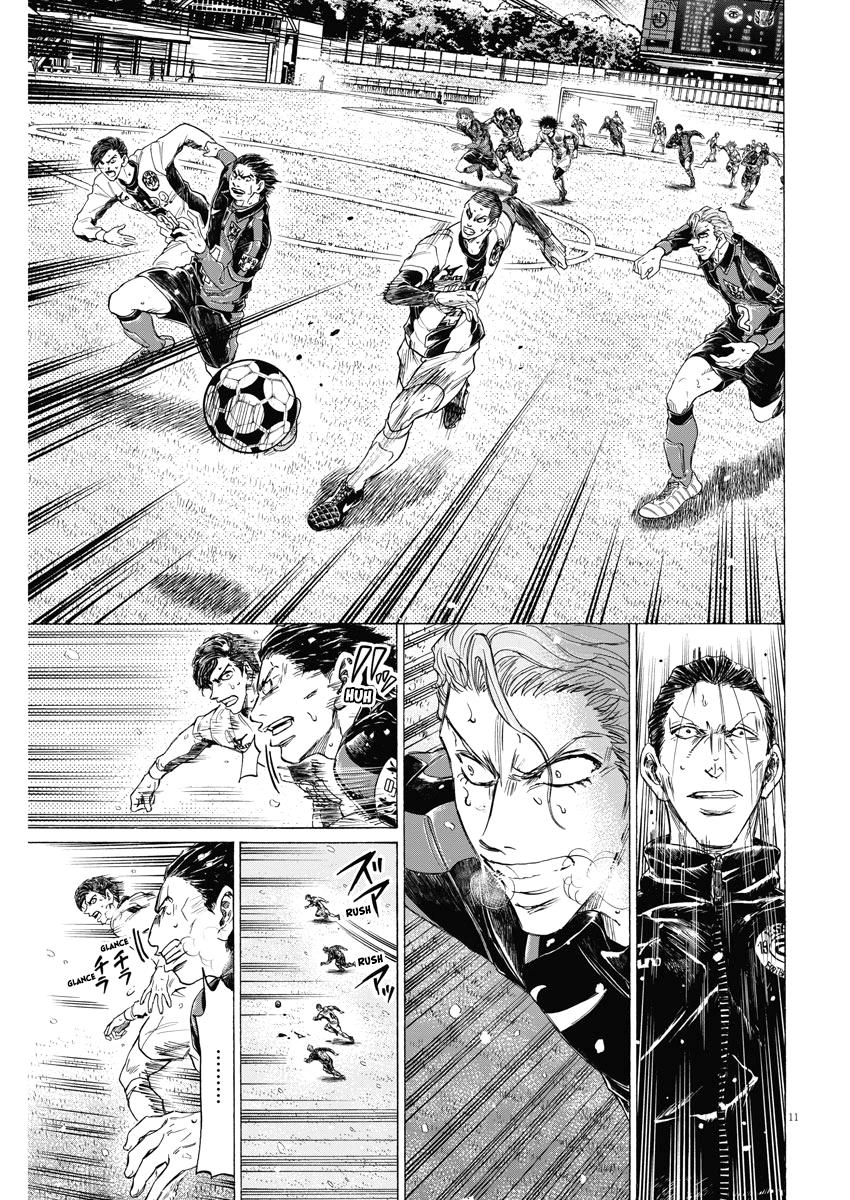 Read Aoashi EN Manga Online