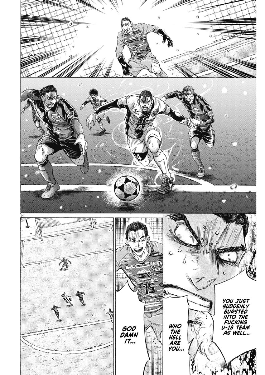 Read Aoashi EN Manga Online