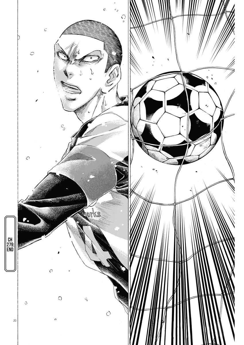 Read Aoashi EN Manga Online