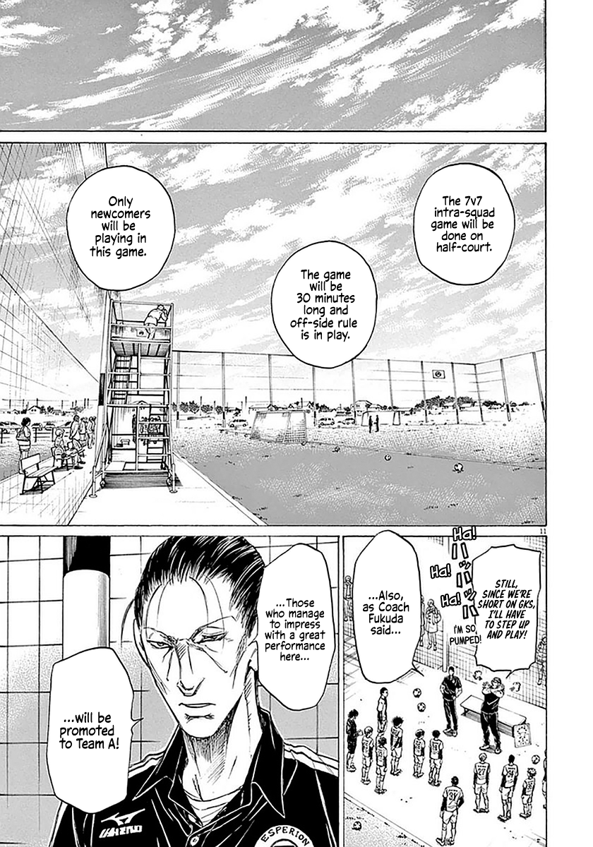 Read Aoashi EN Manga Online