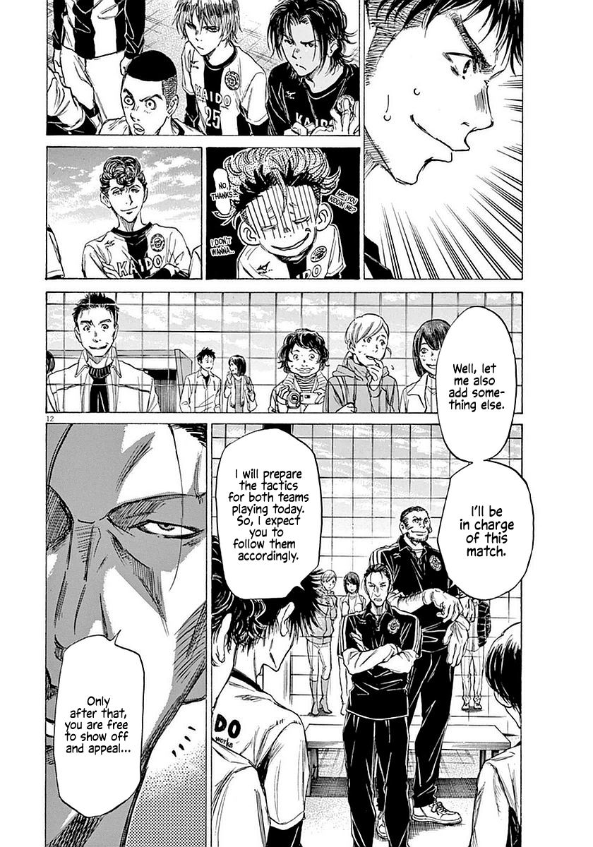 Read Aoashi EN Manga Online