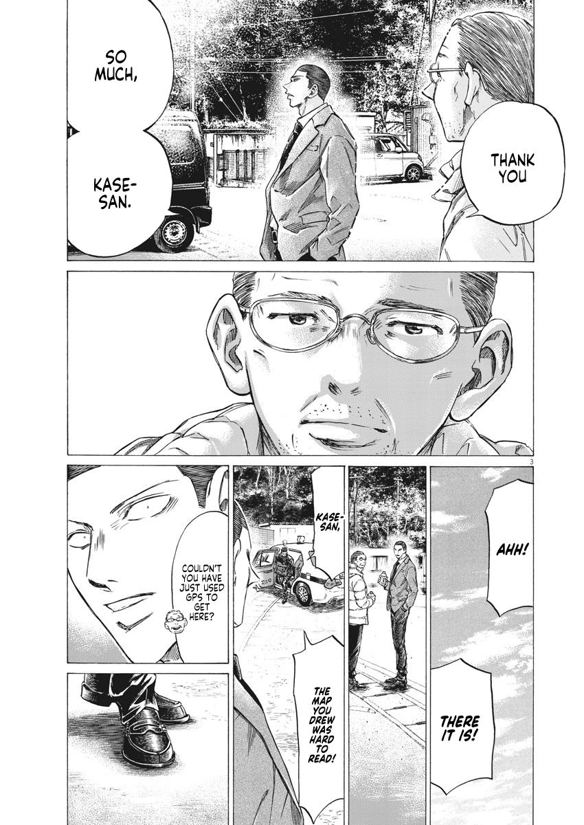 Read Aoashi EN Manga Online
