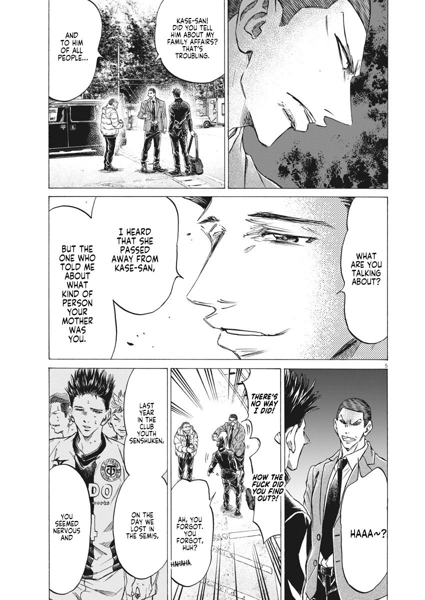 Read Aoashi EN Manga Online