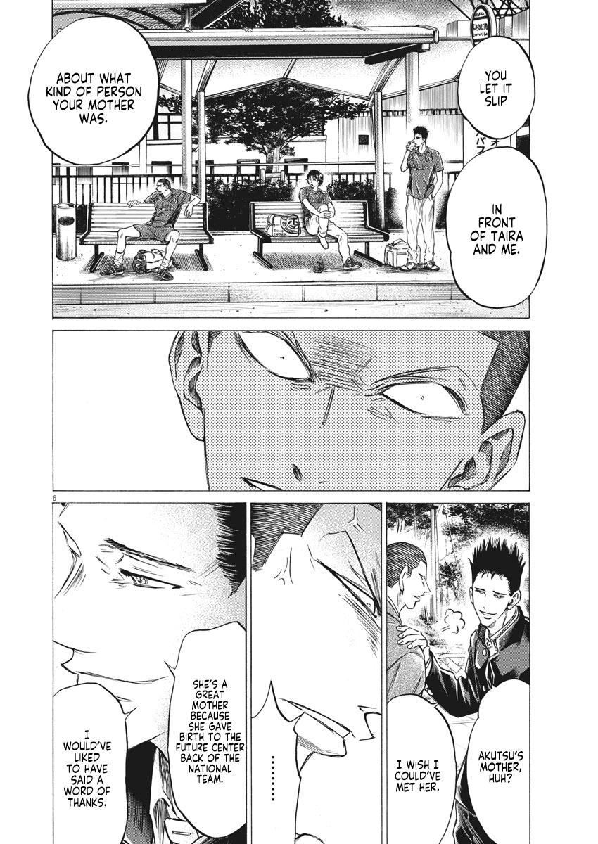 Read Aoashi EN Manga Online
