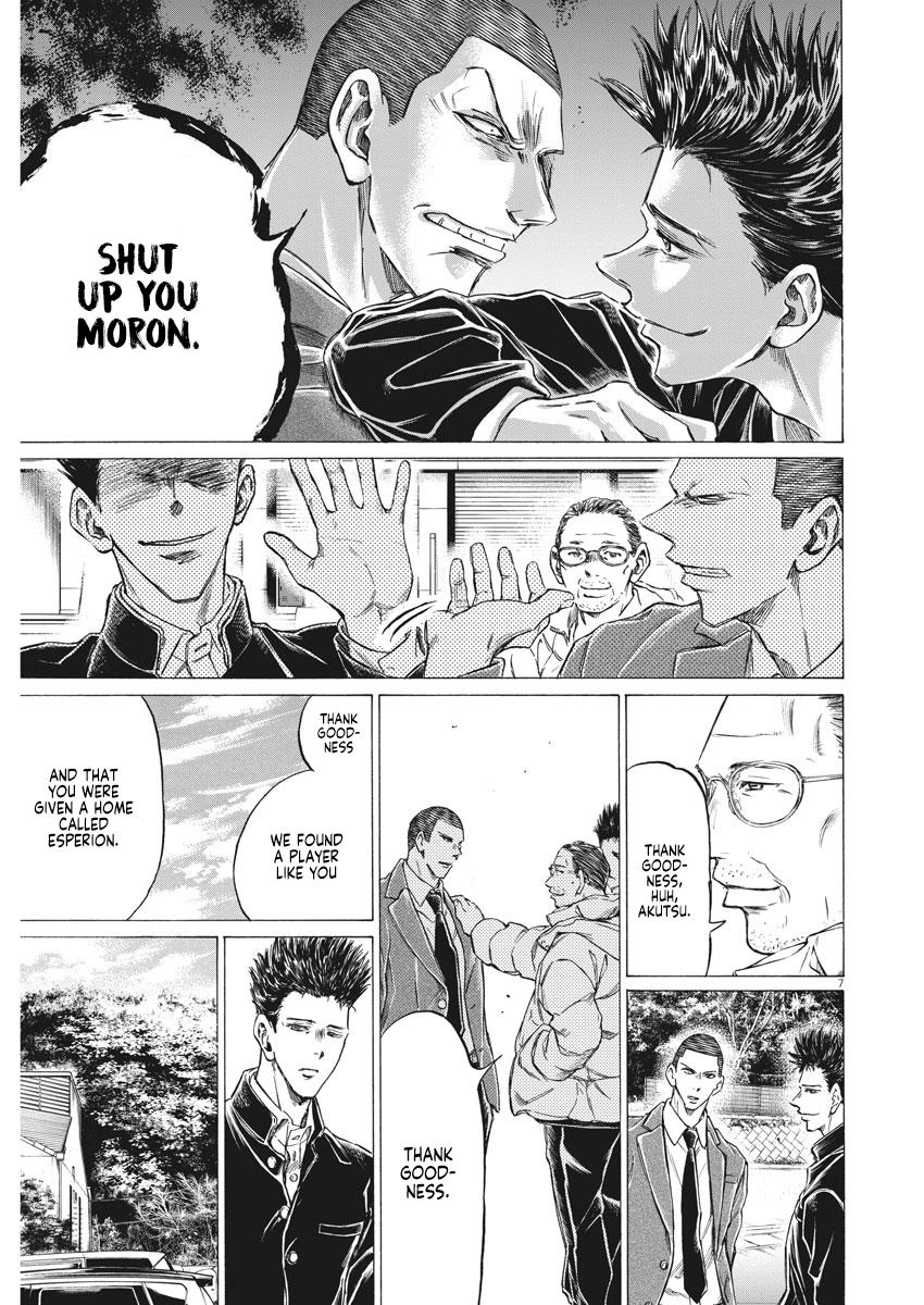 Read Aoashi EN Manga Online