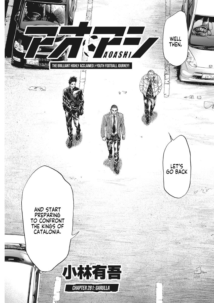 Read Aoashi EN Manga Online