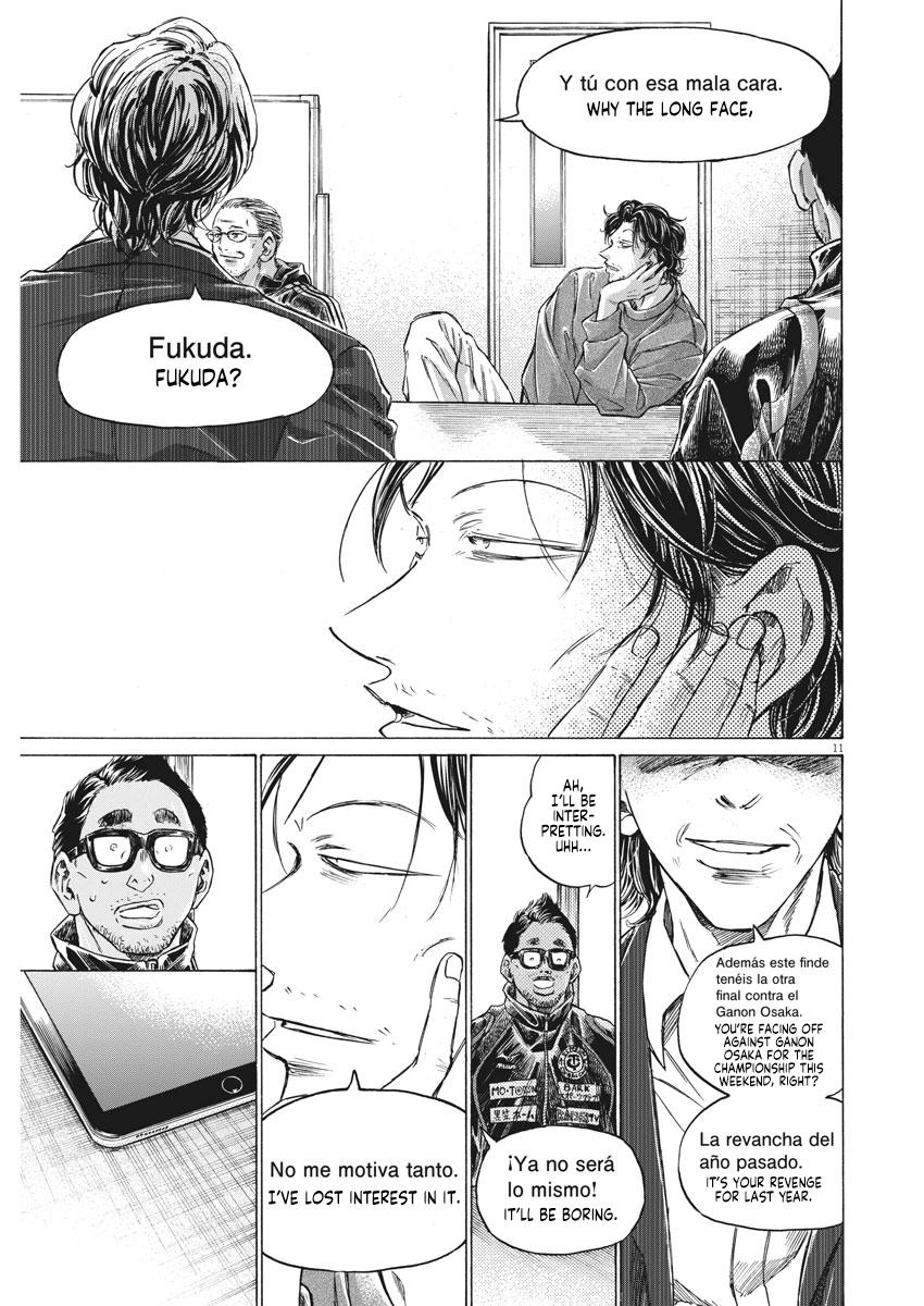 Read Aoashi EN Manga Online