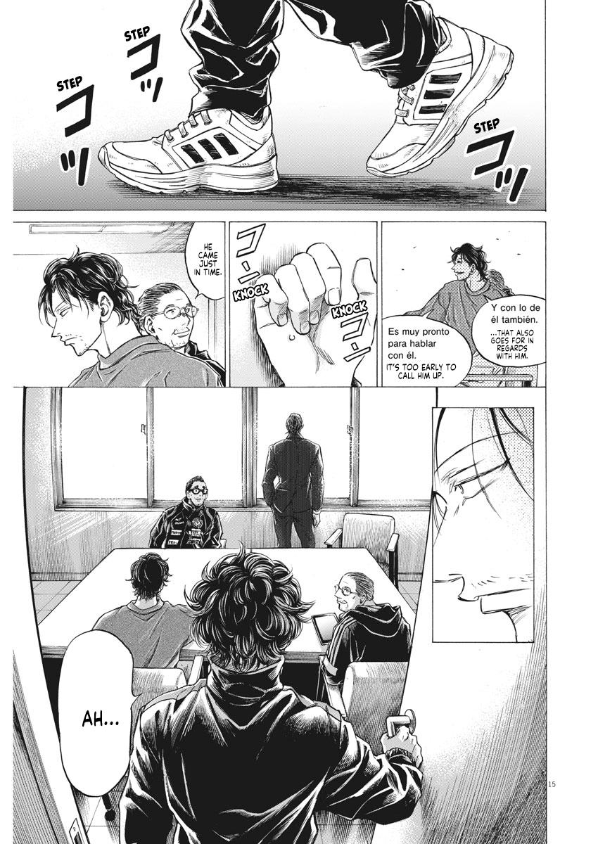 Read Aoashi EN Manga Online