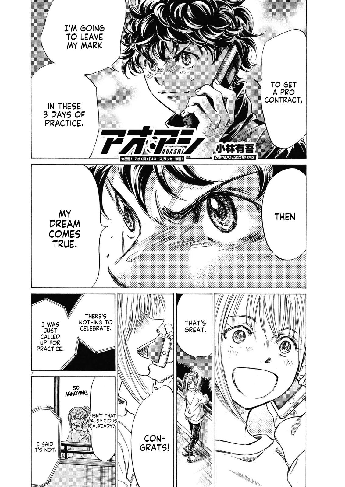 Read Aoashi EN Manga Online