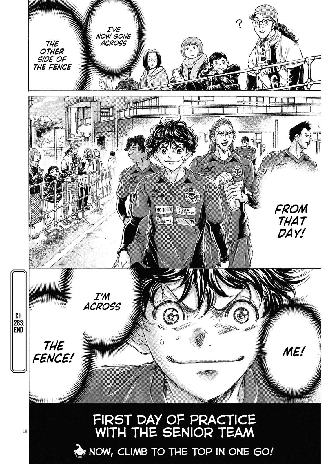 Read Aoashi EN Manga Online