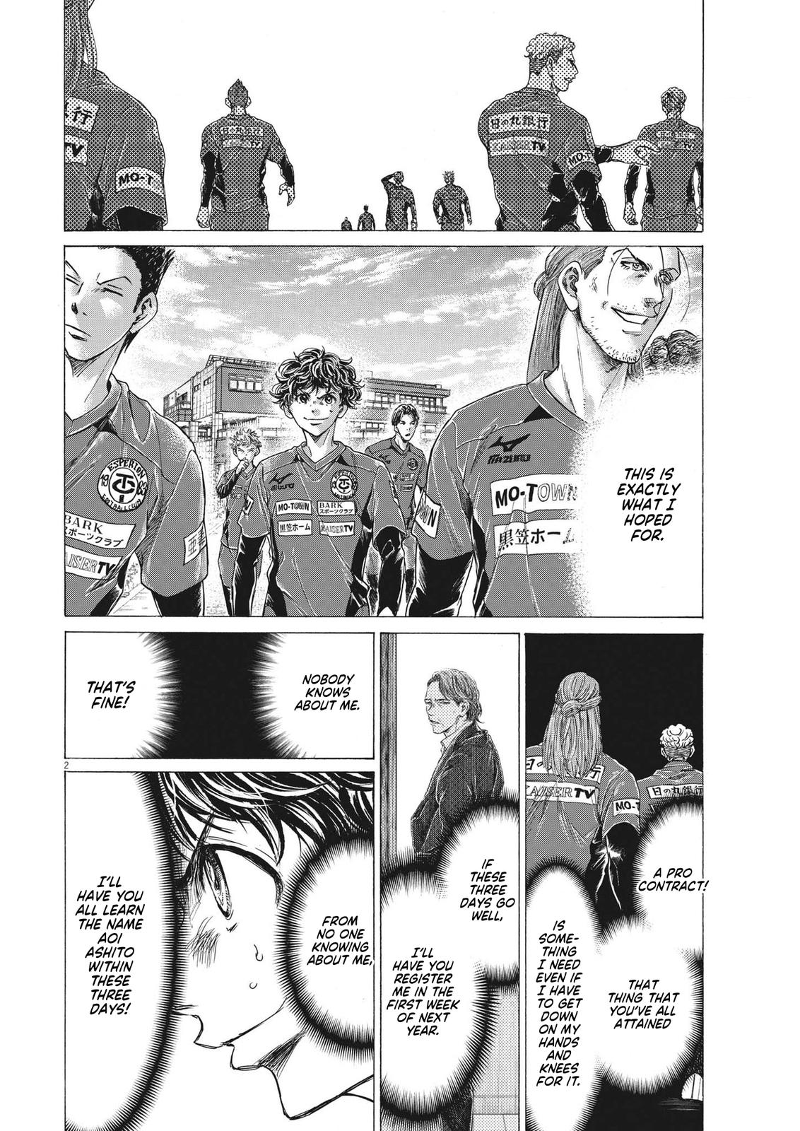 Read Aoashi EN Manga Online