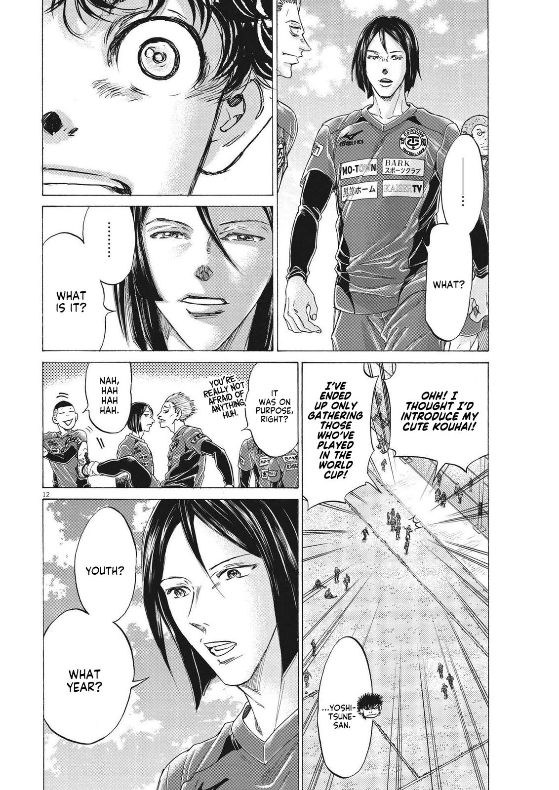 Read Aoashi EN Manga Online