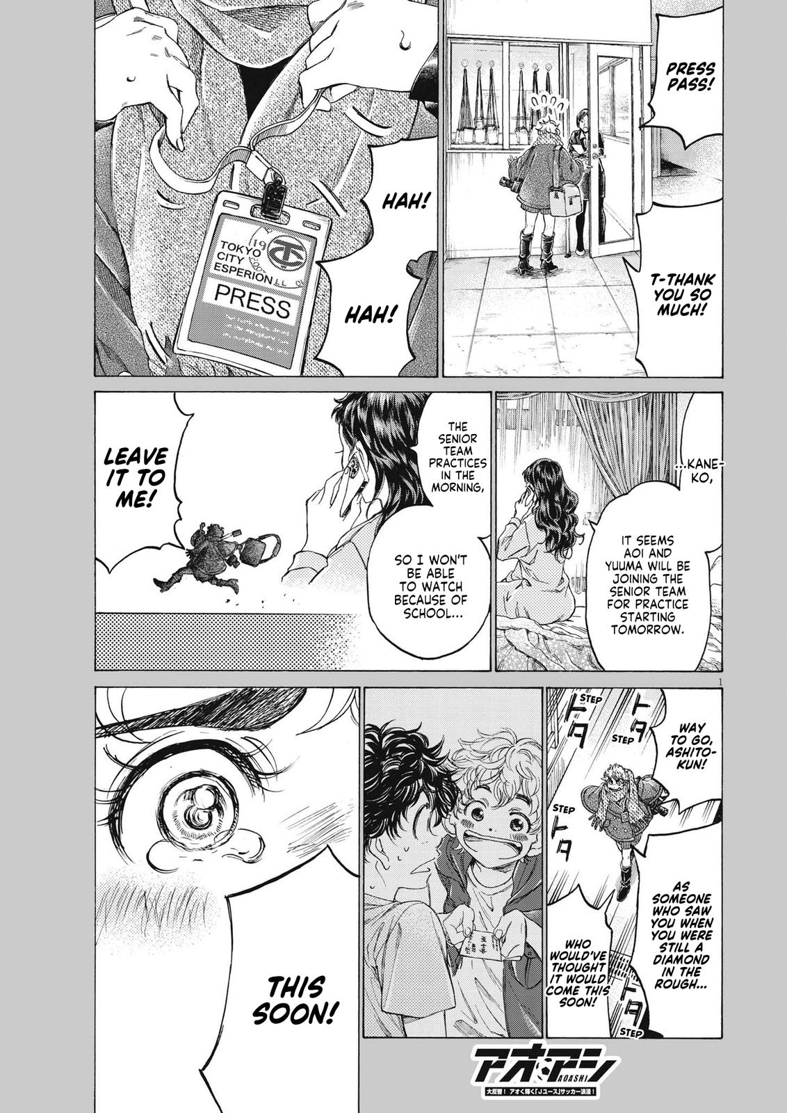 Read Aoashi EN Manga Online