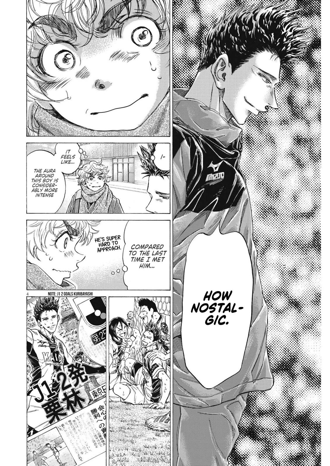 Read Aoashi EN Manga Online