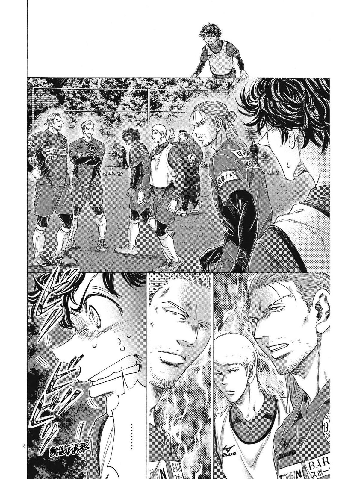 Read Aoashi EN Manga Online