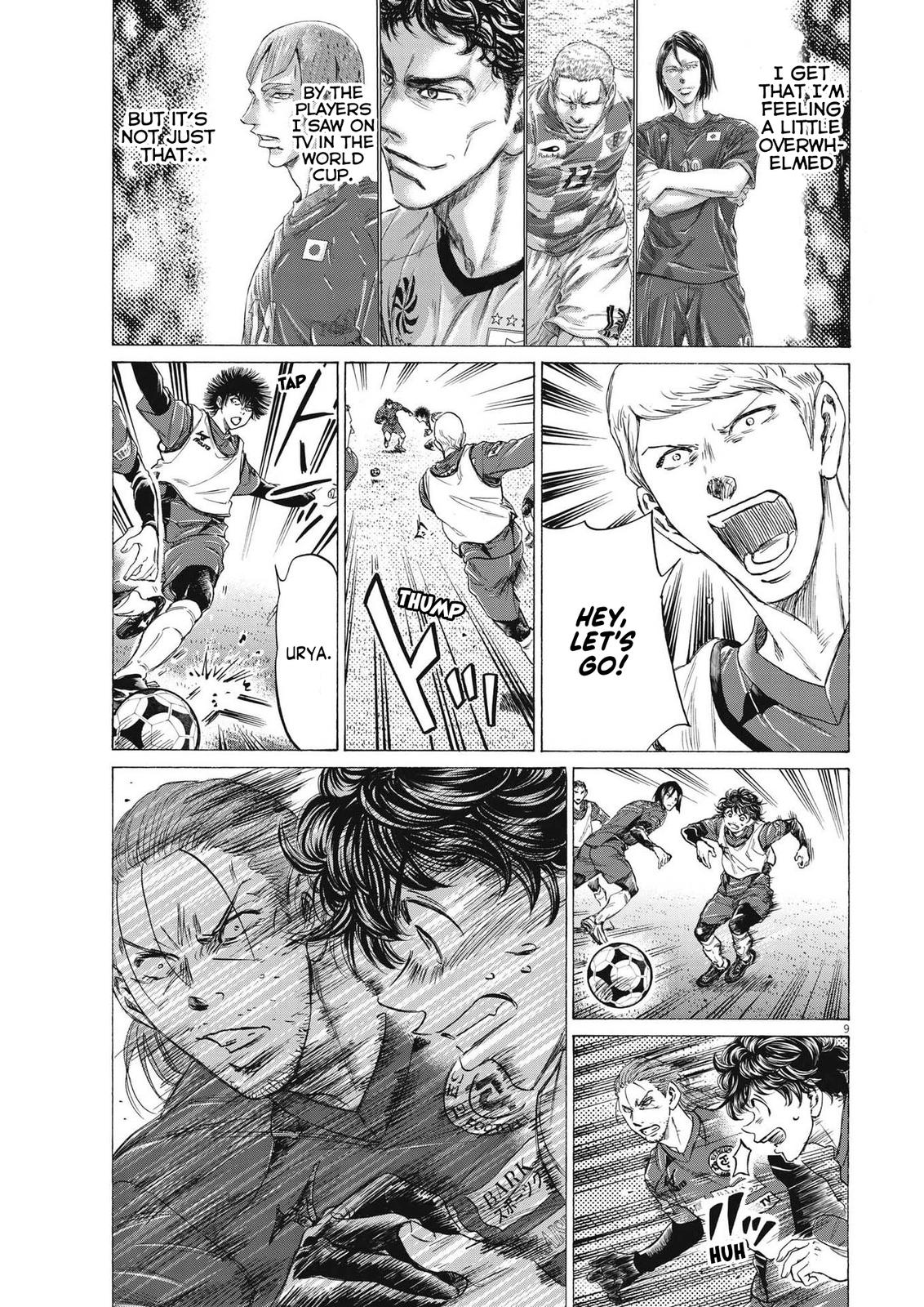 Read Aoashi EN Manga Online