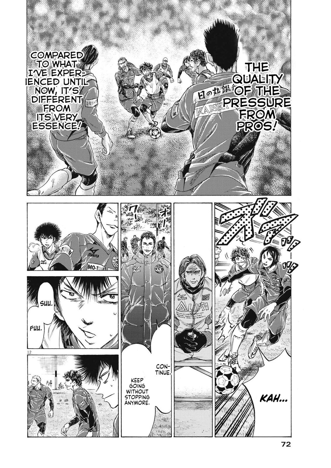 Read Aoashi EN Manga Online