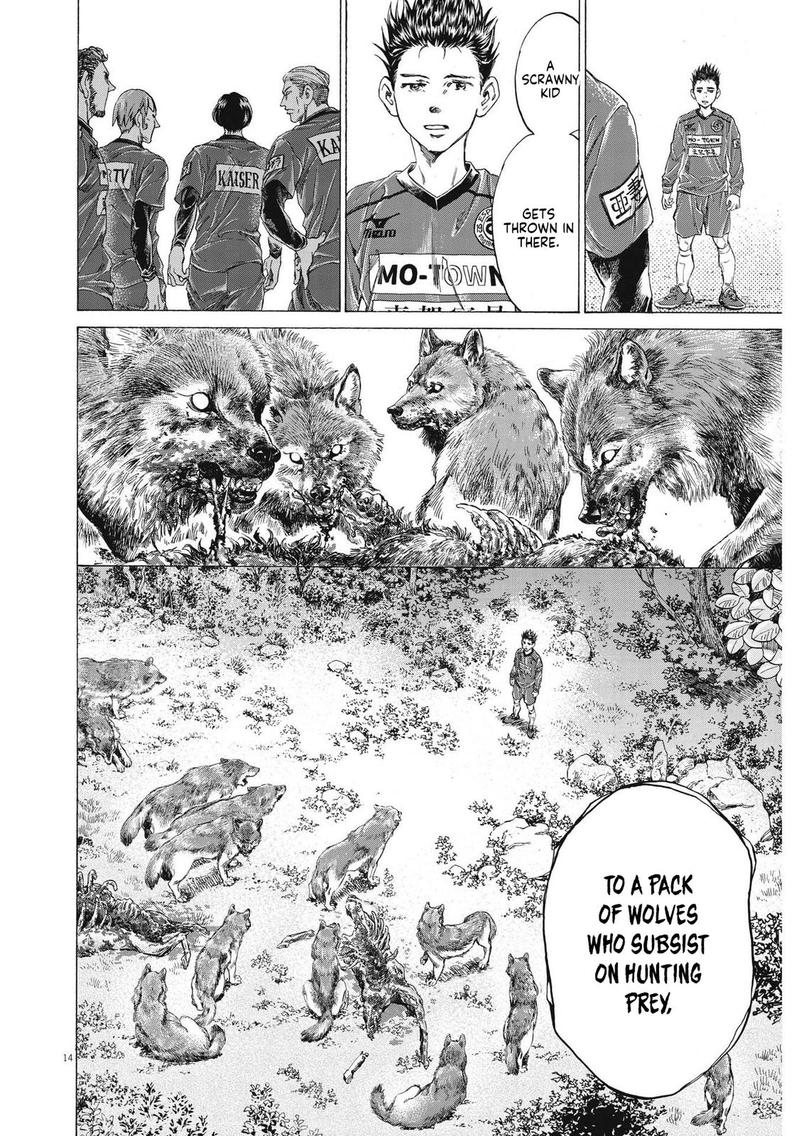 Read Aoashi EN Manga Online
