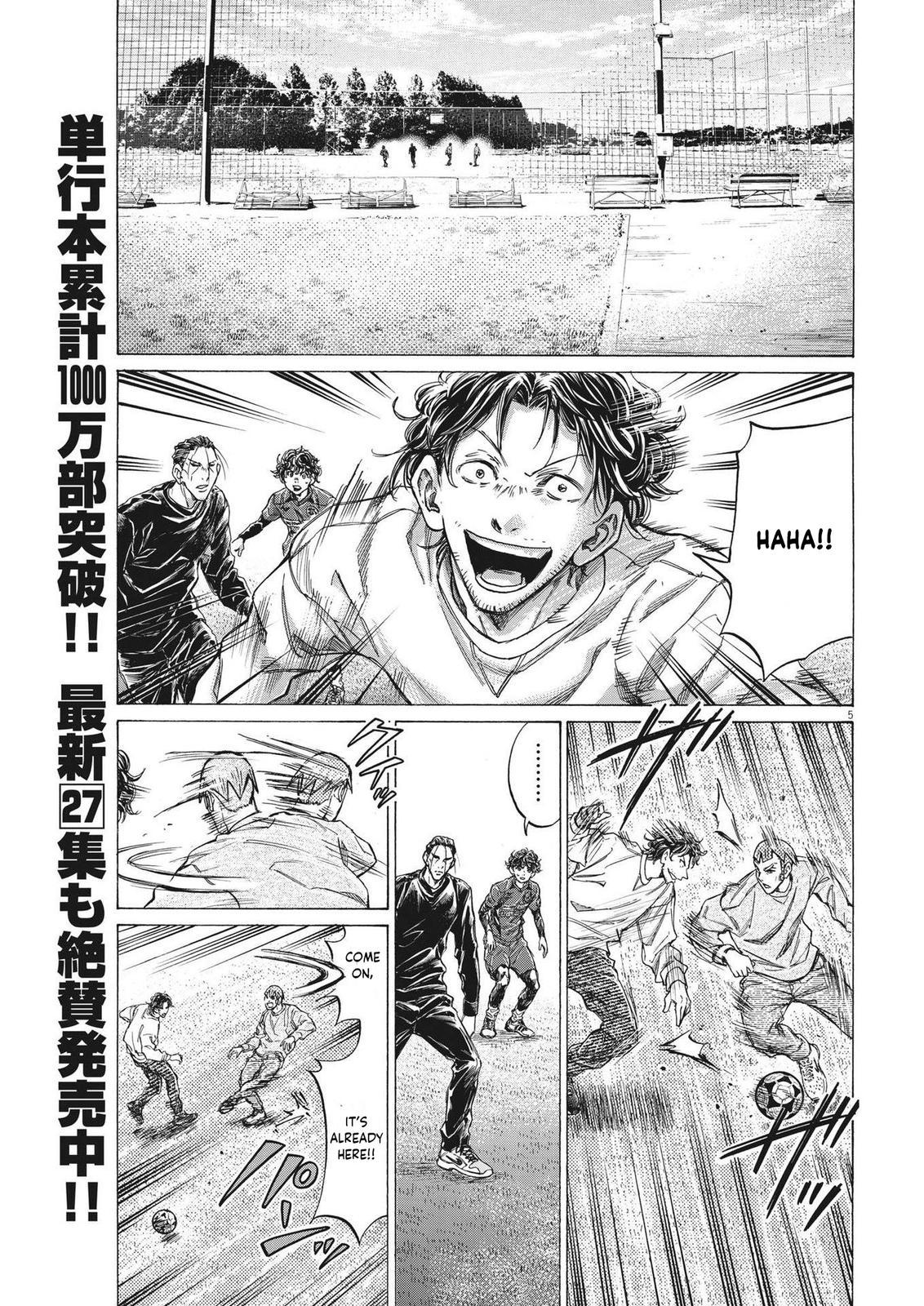 Read Aoashi EN Manga Online