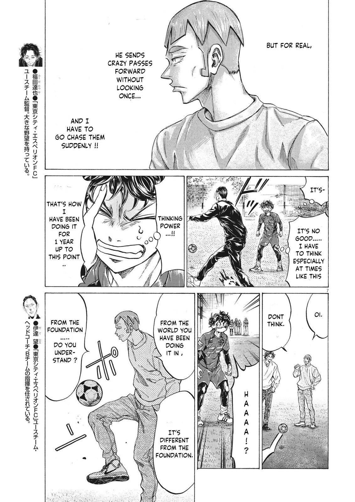 Read Aoashi EN Manga Online