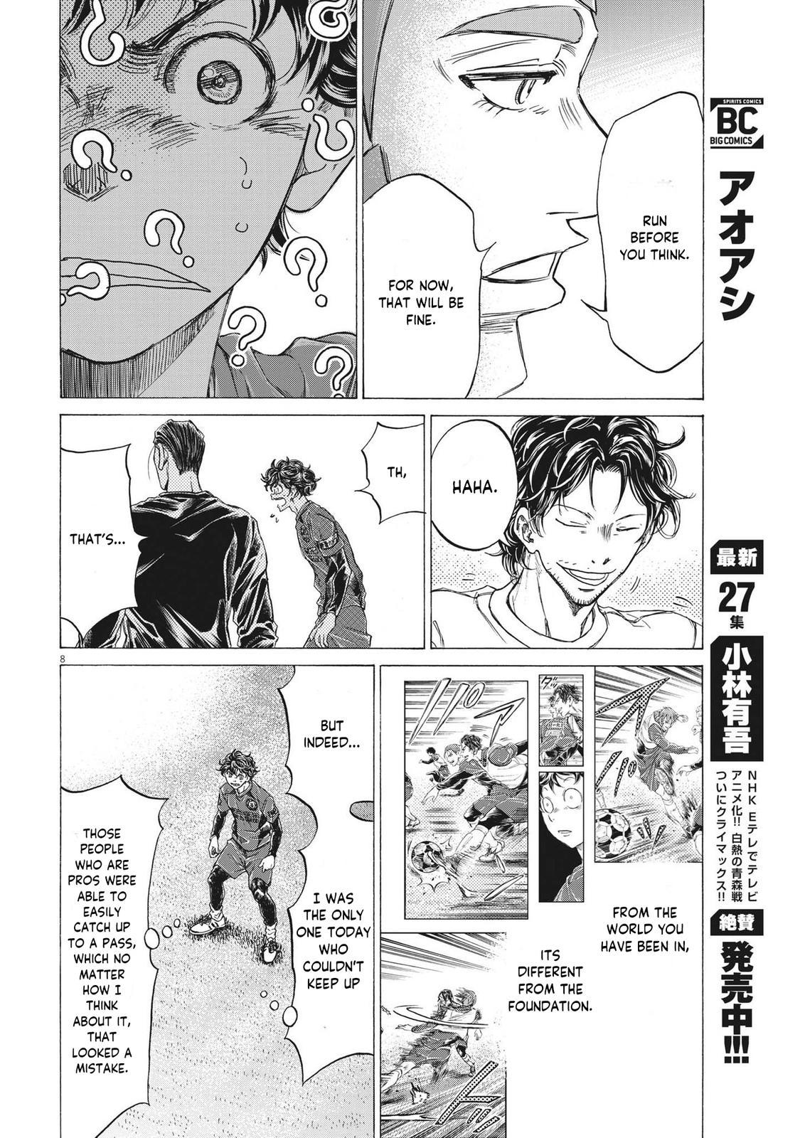 Read Aoashi EN Manga Online