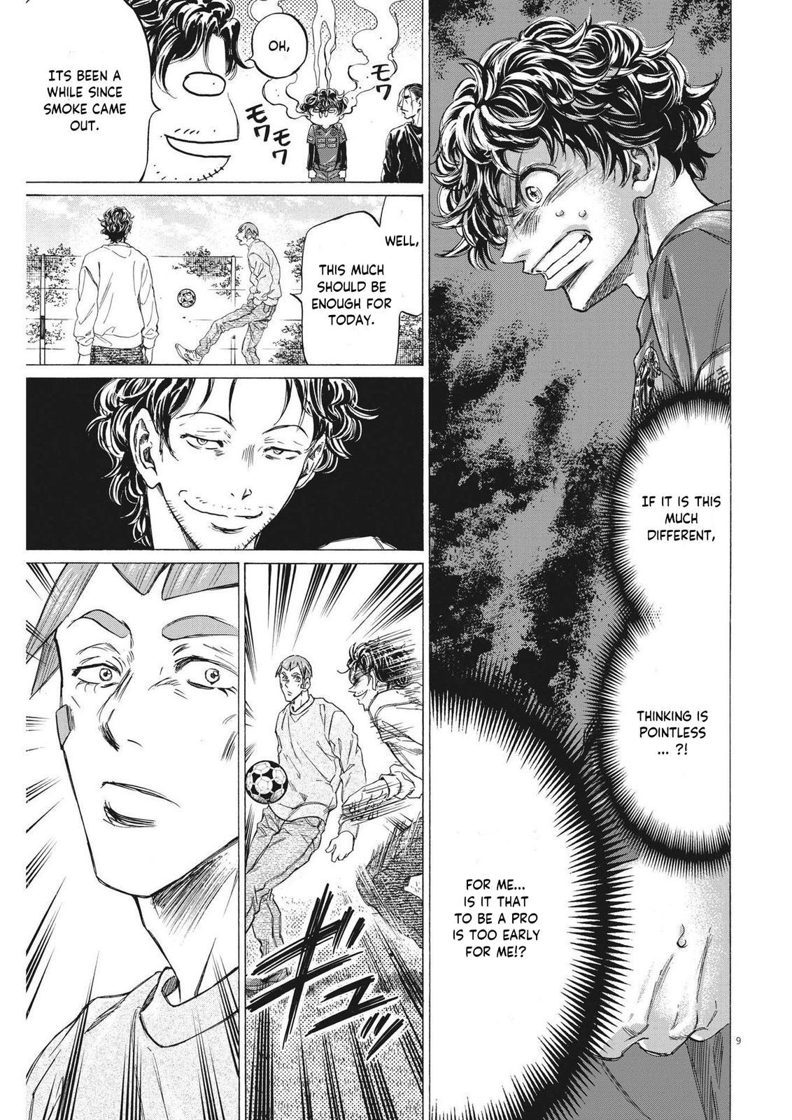 Read Aoashi EN Manga Online