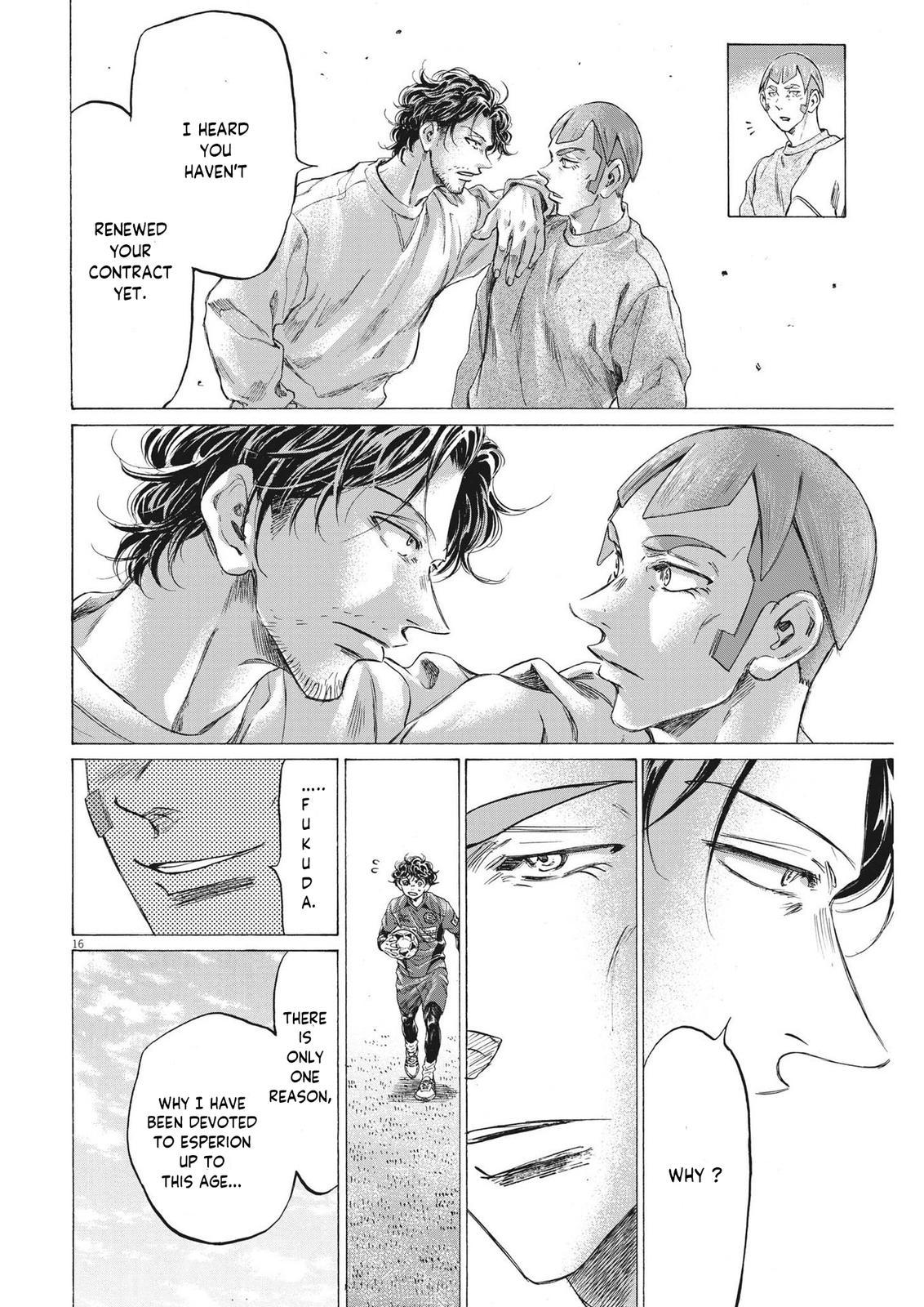 Read Aoashi EN Manga Online
