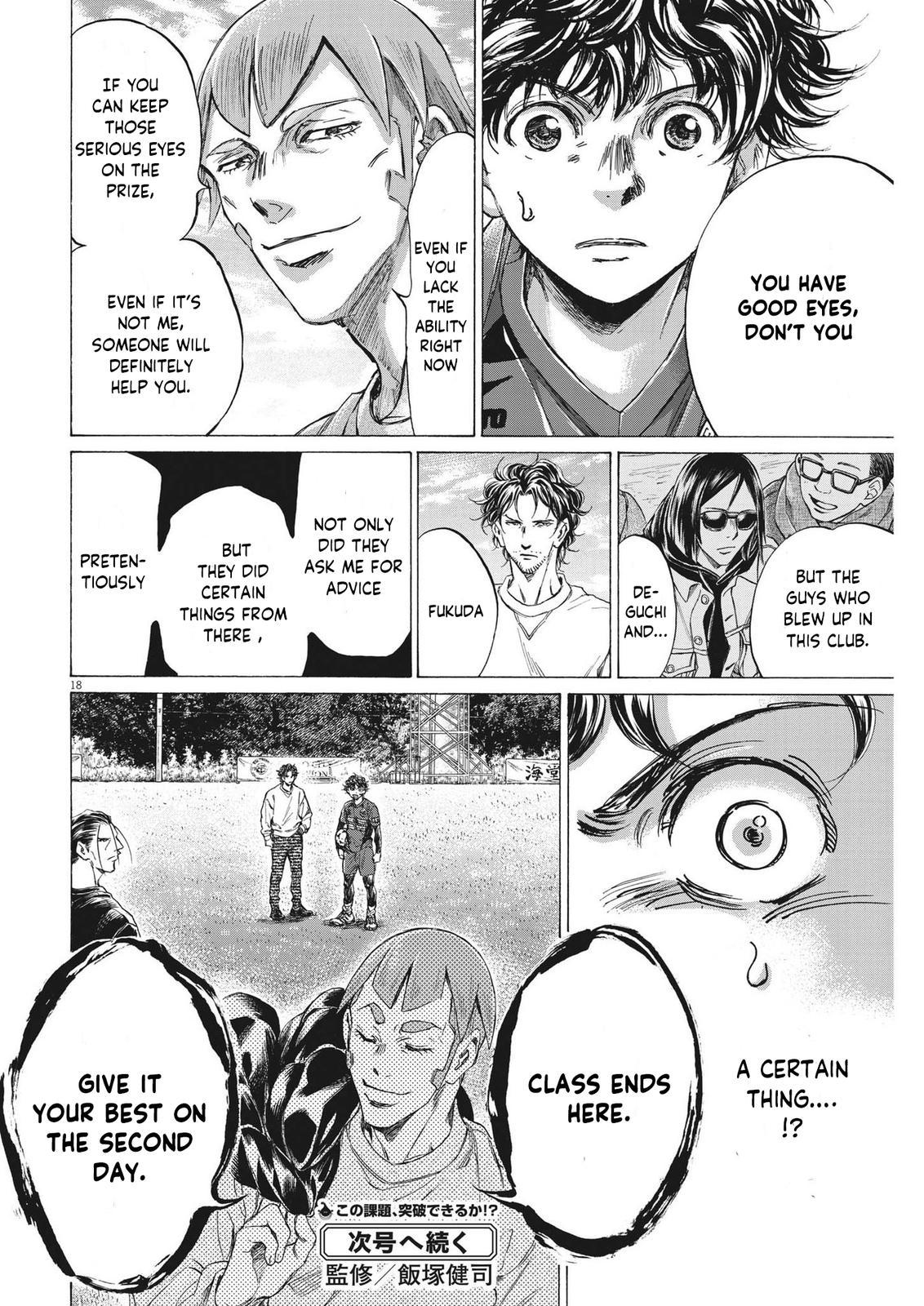Read Aoashi EN Manga Online
