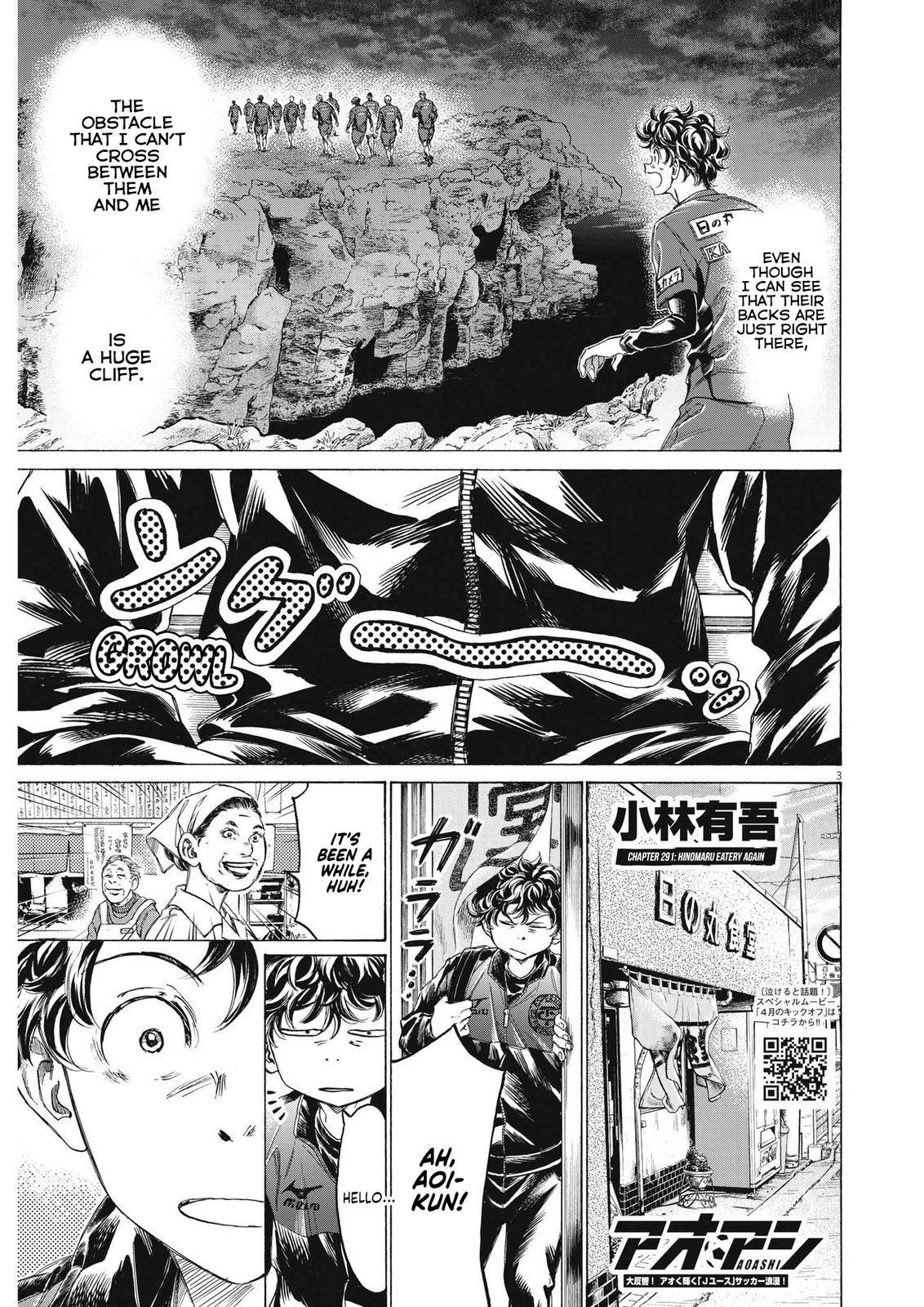 Read Aoashi EN Manga Online