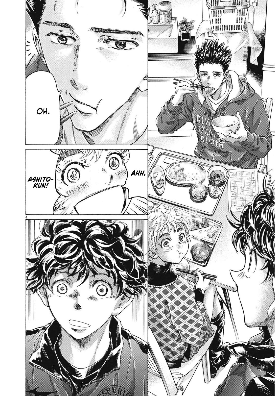 Read Aoashi EN Manga Online