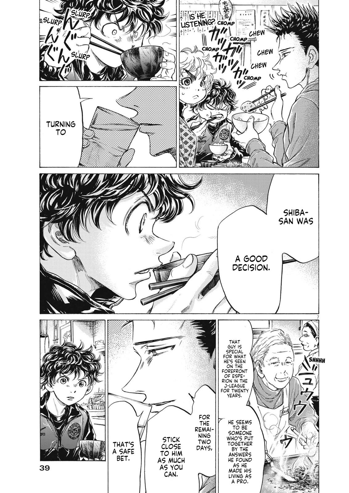 Read Aoashi EN Manga Online