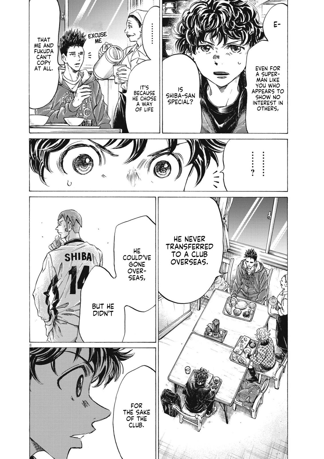 Read Aoashi EN Manga Online