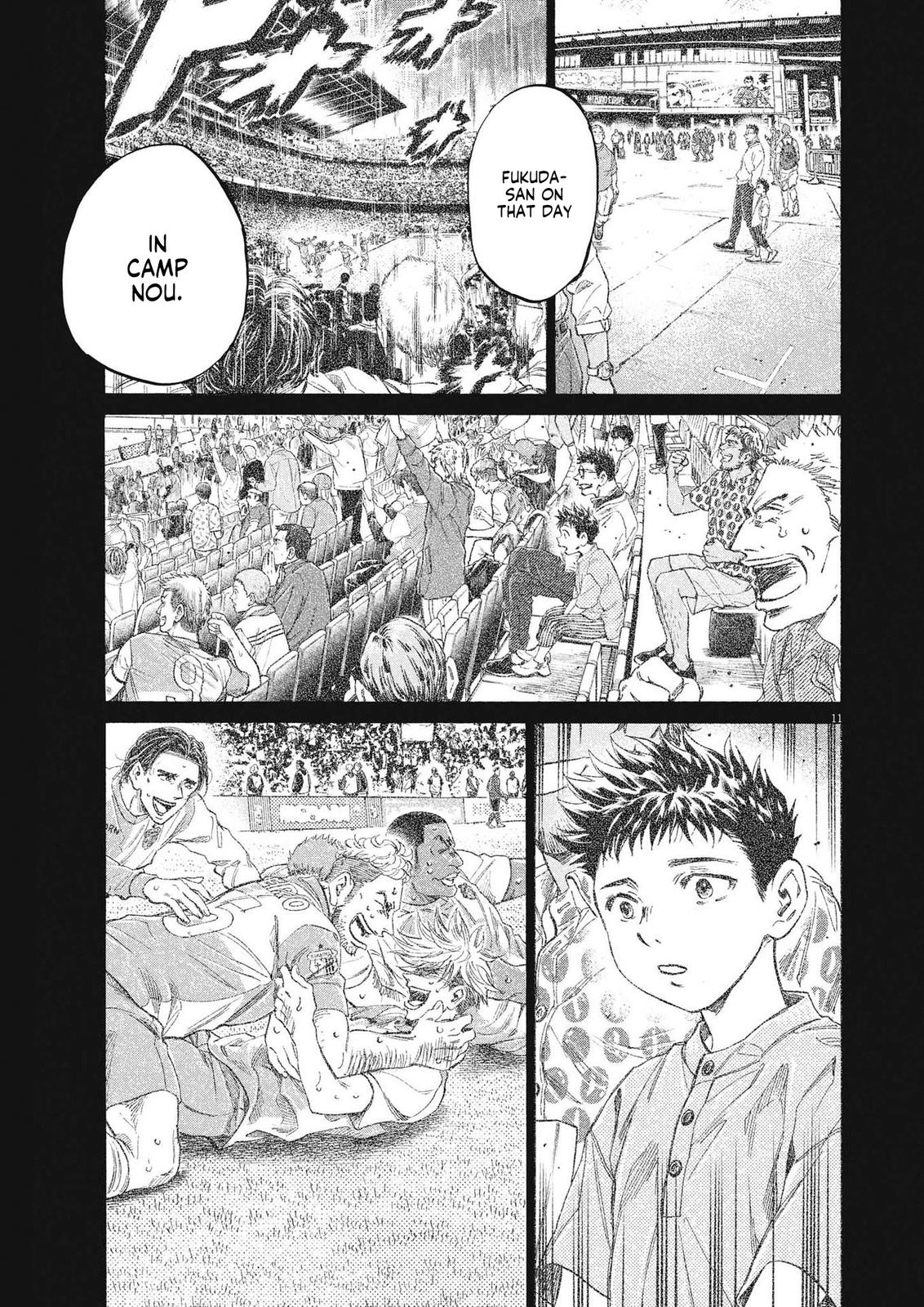 Read Aoashi EN Manga Online