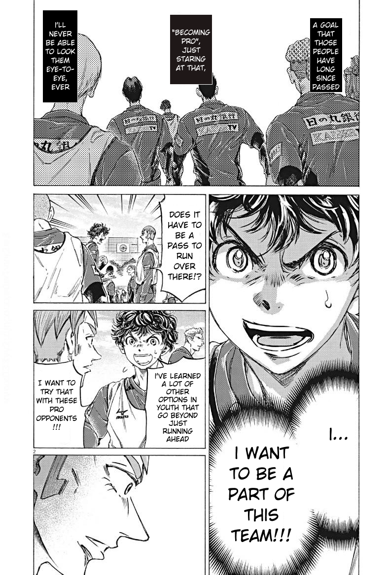 Read Aoashi EN Manga Online