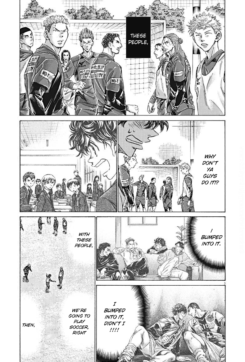 Read Aoashi EN Manga Online
