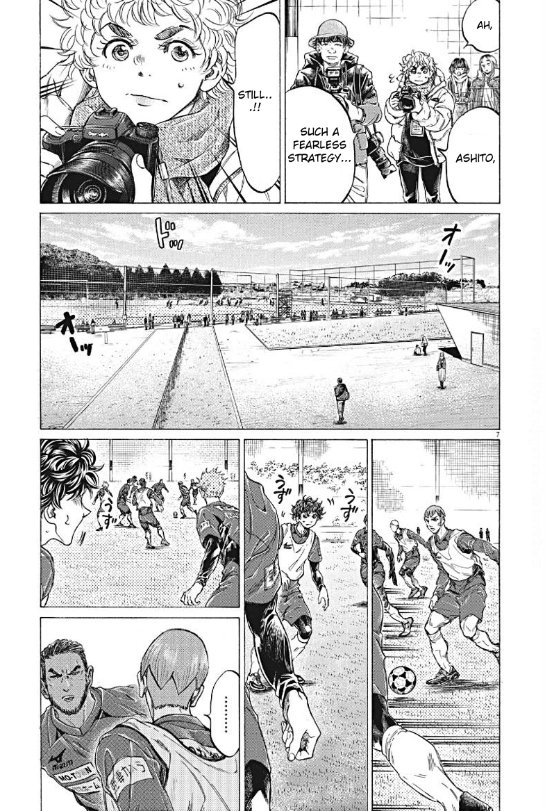 Read Aoashi EN Manga Online