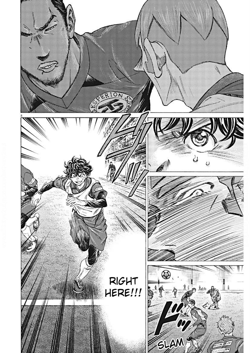 Read Aoashi EN Manga Online
