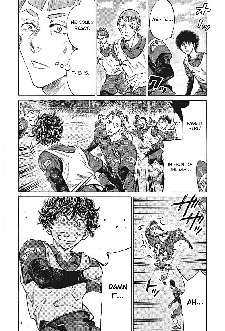 Read Aoashi EN Manga Online