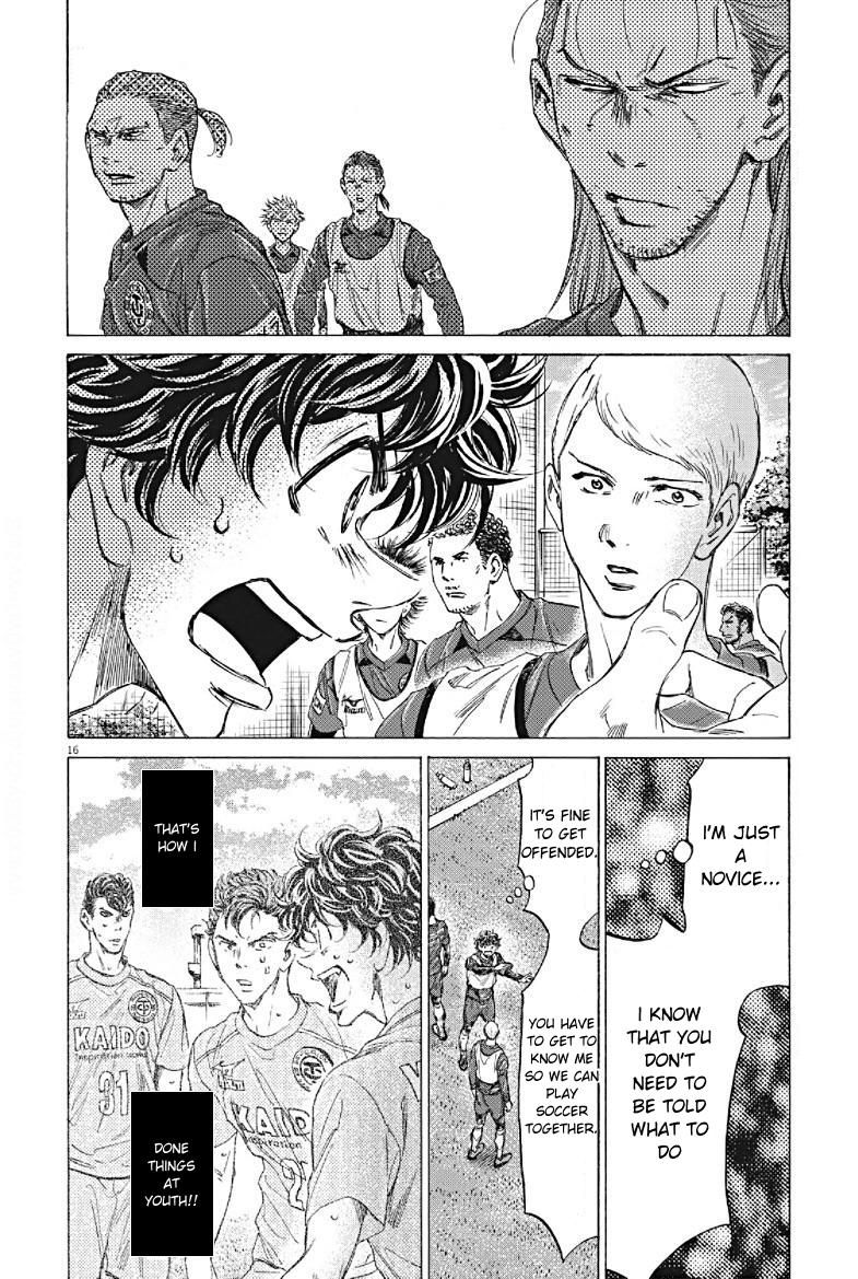 Read Aoashi EN Manga Online