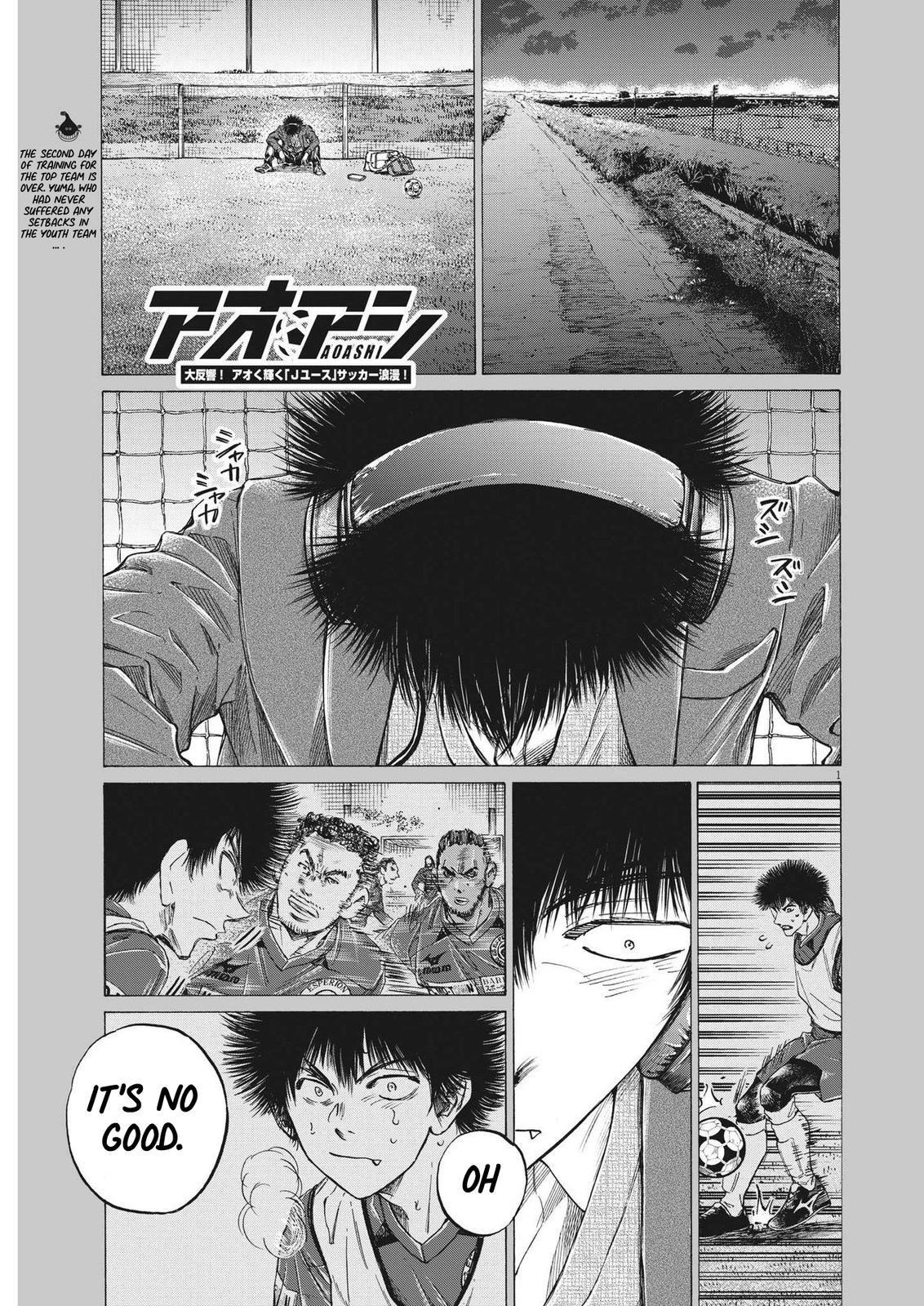 Read Aoashi EN Manga Online