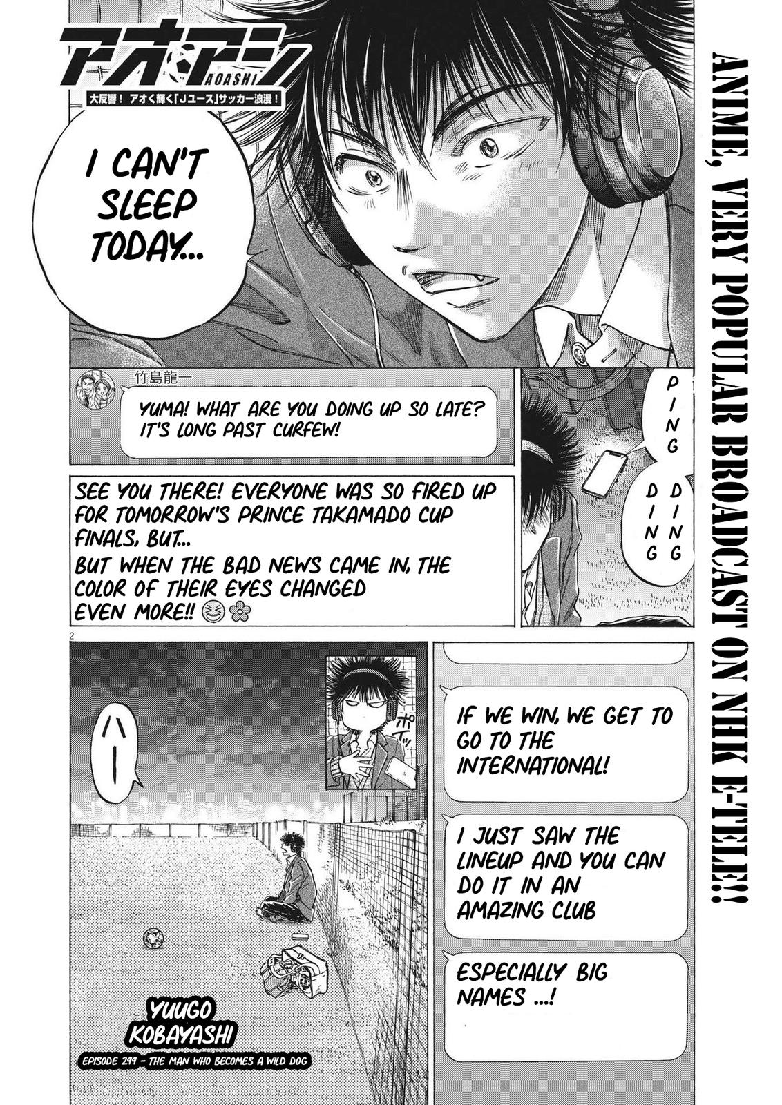 Read Aoashi EN Manga Online