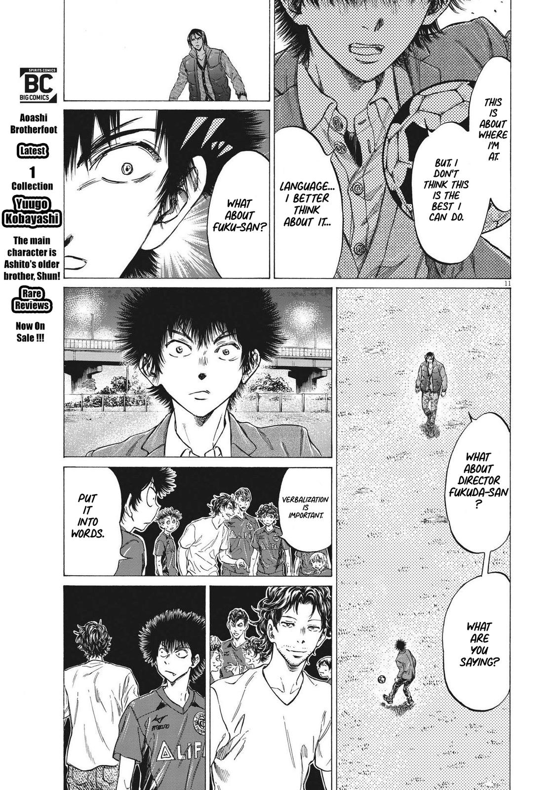 Read Aoashi EN Manga Online