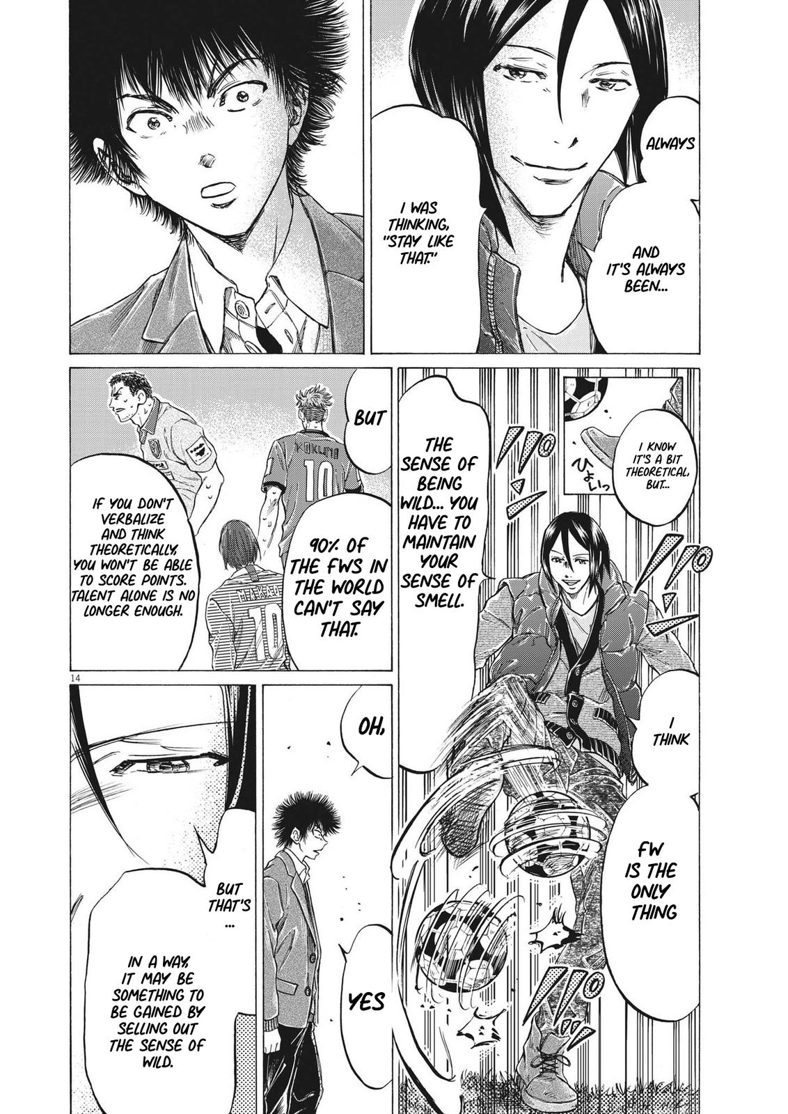 Read Aoashi EN Manga Online