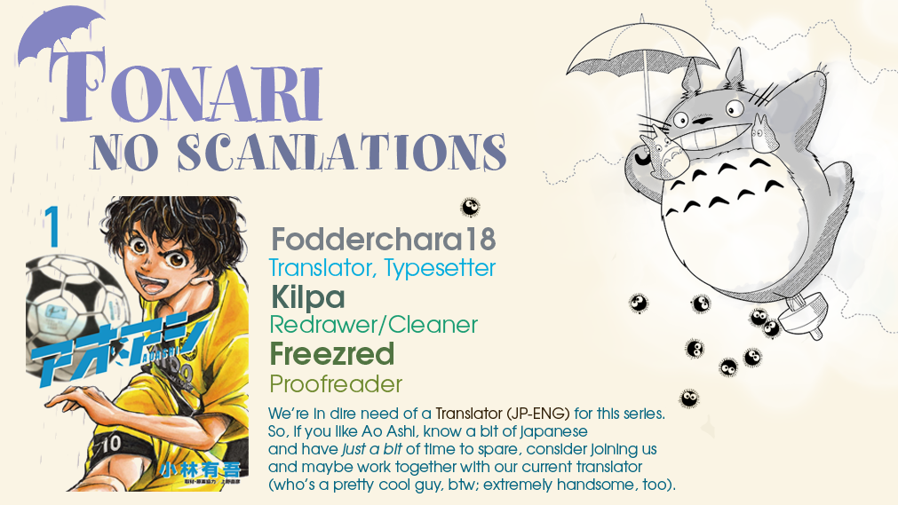 Read Aoashi EN Manga Online